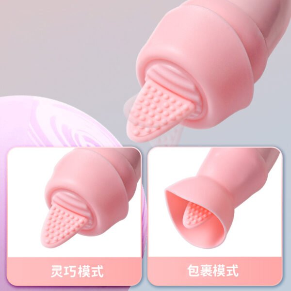 新手充电吮吸跳蛋女用自慰器强震低音舌舔私处按摩成人用品大功率 - 图片 4
