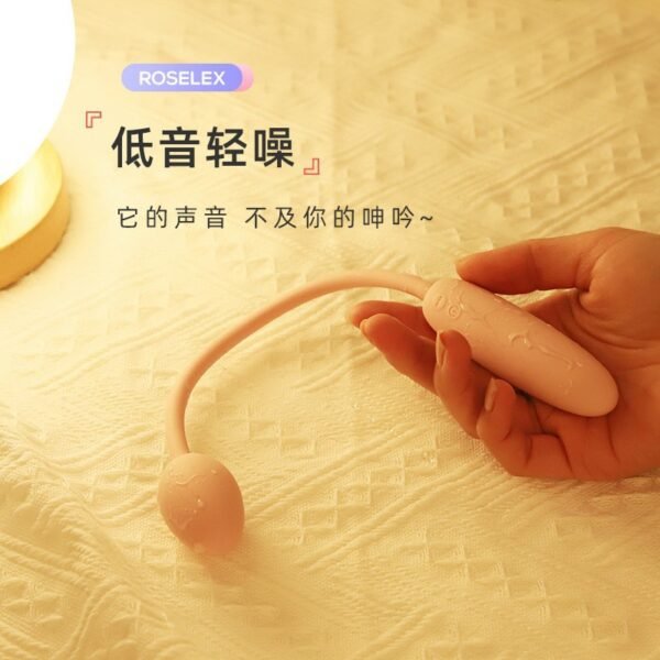 劳乐斯柔伊静音跳蛋小程序远程控制女性穿戴自慰器网红成人性用品 - 图片 4
