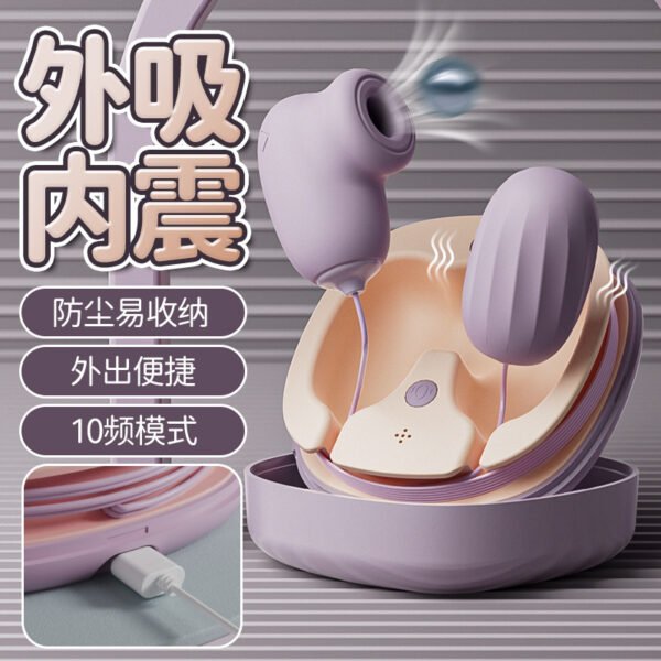 姬欲跳蛋强震女用品舌舔情趣成人自慰神器秒潮玩具高潮插入式遥控