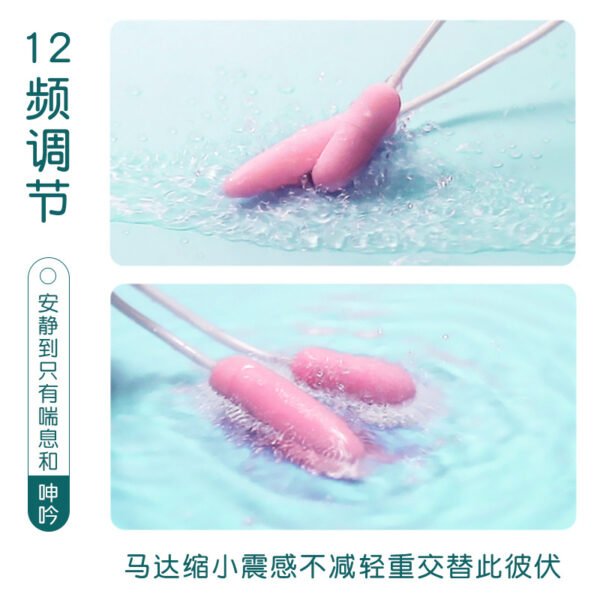 迷你双跳蛋不破处女用自慰器静音宿舍强震低音玩具振动棒情趣用品 - 图片 2