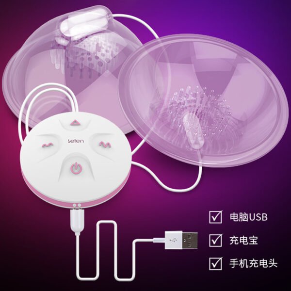 雷霆leten夏季新款挠乳咪咪按摩器抚慰刺激胸循环促进器成人用品 - 图片 10
