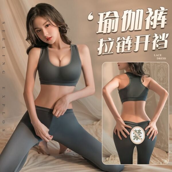 情趣瑜伽裤开裆性感免脱款诱惑调情套装户外约会激情情趣高级战袍 - 图片 2