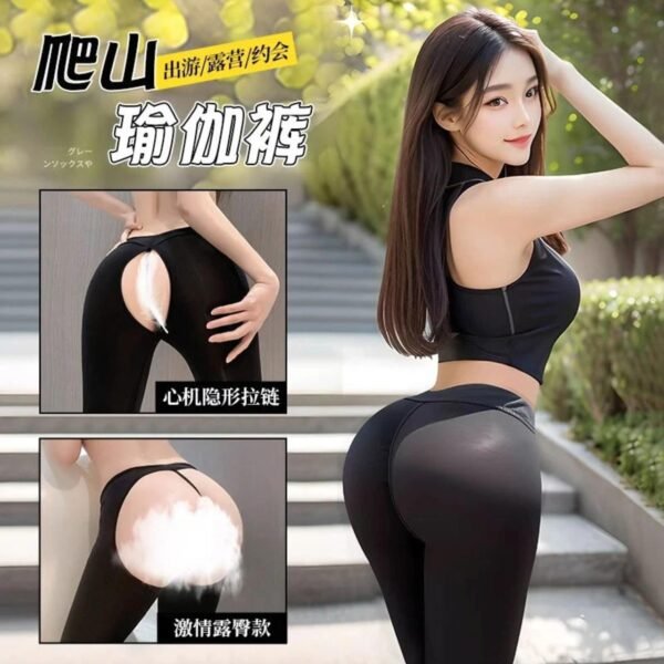 情趣瑜伽裤开裆性感免脱款诱惑调情套装户外约会激情情趣高级战袍