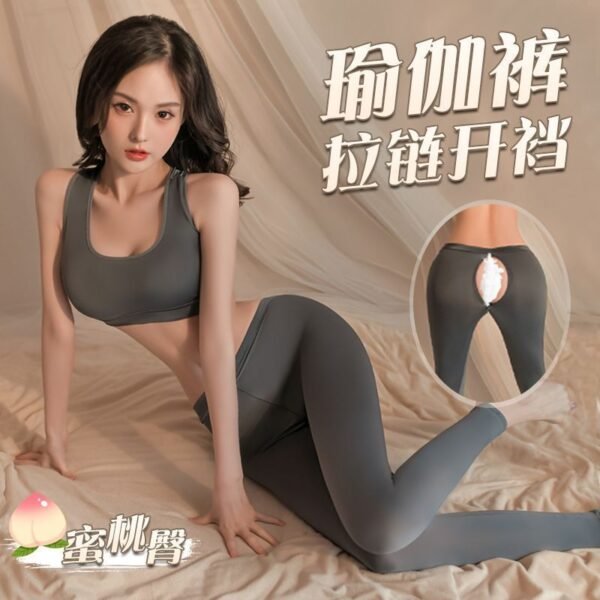 情趣瑜伽裤开裆性感免脱款诱惑调情套装户外约会激情情趣高级战袍 - 图片 8