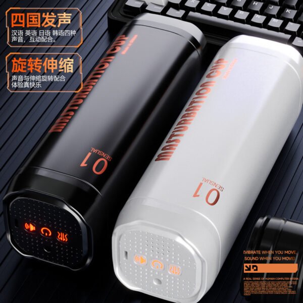 旋转飞机杯电动全自动自慰器加热真阴伸缩智能男用情趣性用品玩具 - 图片 9