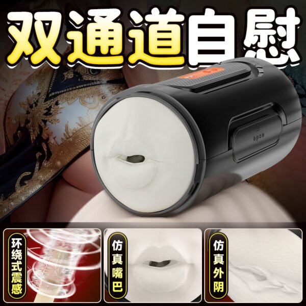 飞机伸缩震动全自动发音智能电动男用自慰器加热成人情趣性用品 - 图片 3
